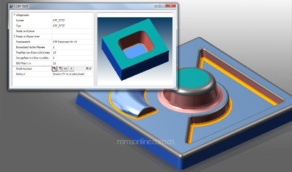 open mind 发布 hypermill 2011