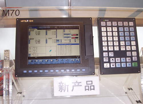 三菱电机最新数控系统发布