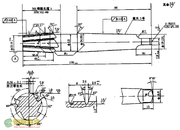 铰刀结构图图片