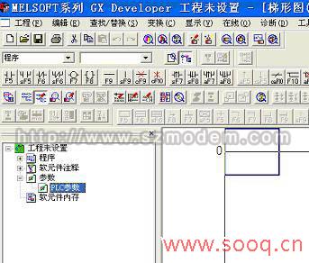 三菱FX系列PLC通过MODEM远程维护FX2N_C