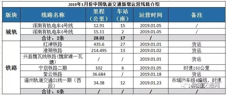 微信图片_20190213092713.jpg