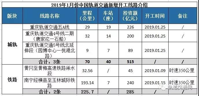 微信图片_20190213092717.jpg