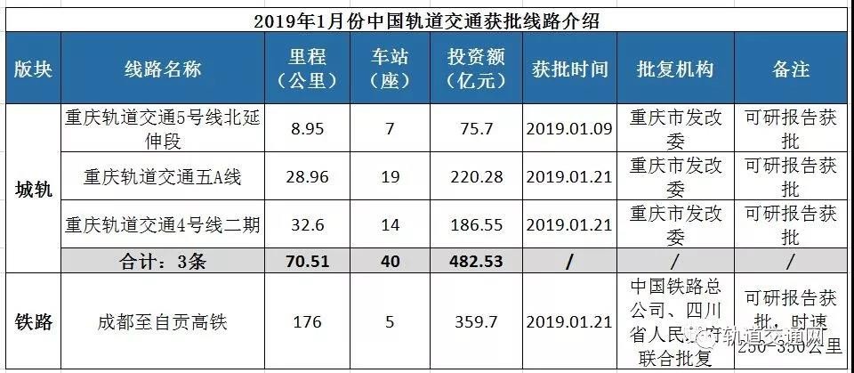 微信图片_20190213092721.jpg