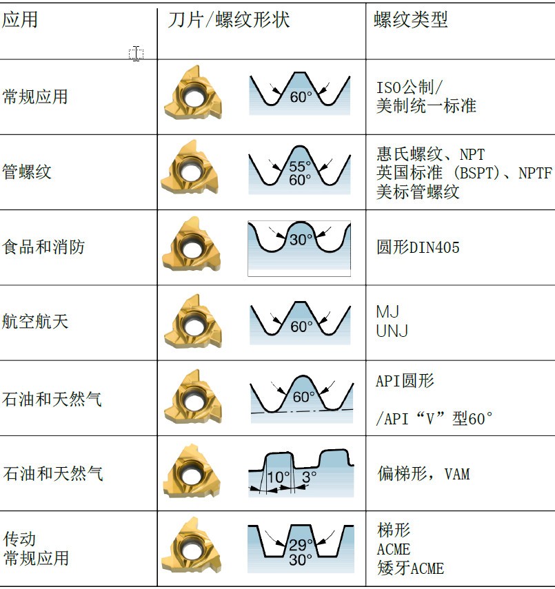 微信图片_20190419170601.jpg