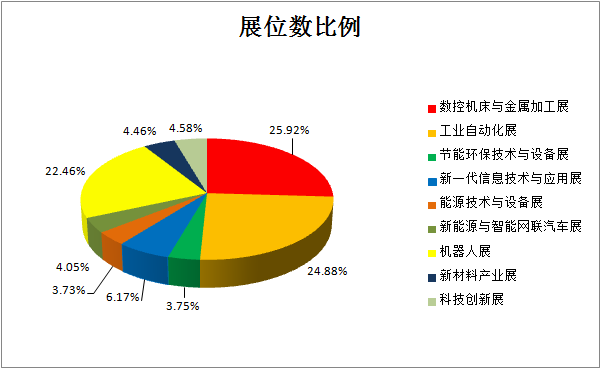 微信图片_20191101142135.png