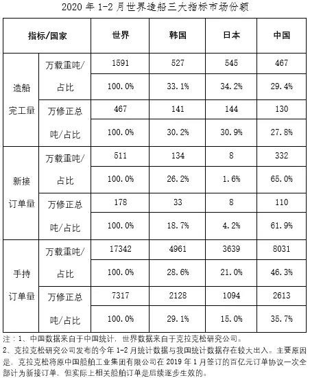 微信图片_20200318094429.jpg