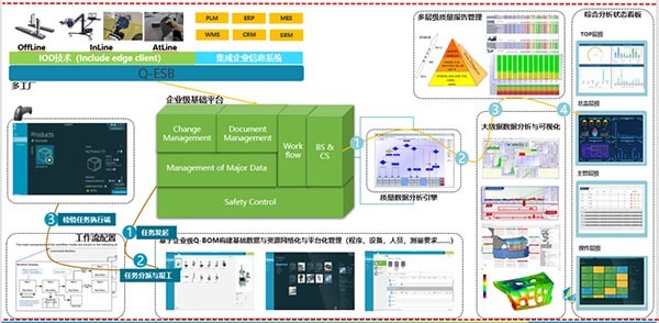 微信图片_20230505090732.jpg