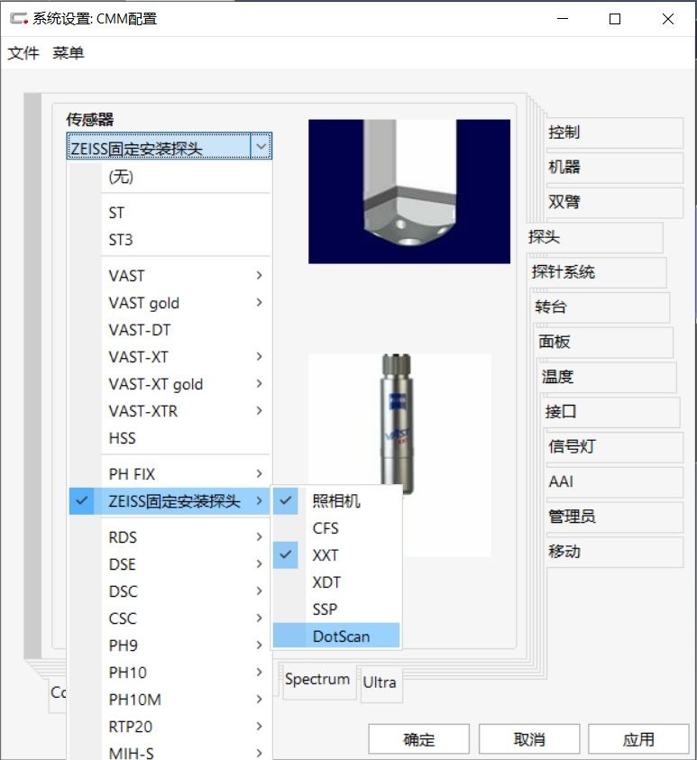 微信图片_20230925170827.jpg