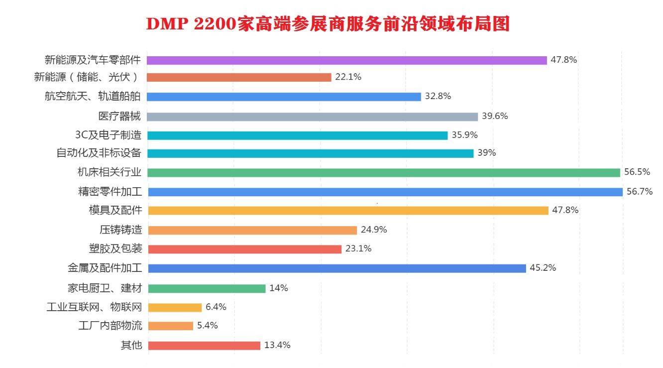 微信图片_20231121105541.jpg