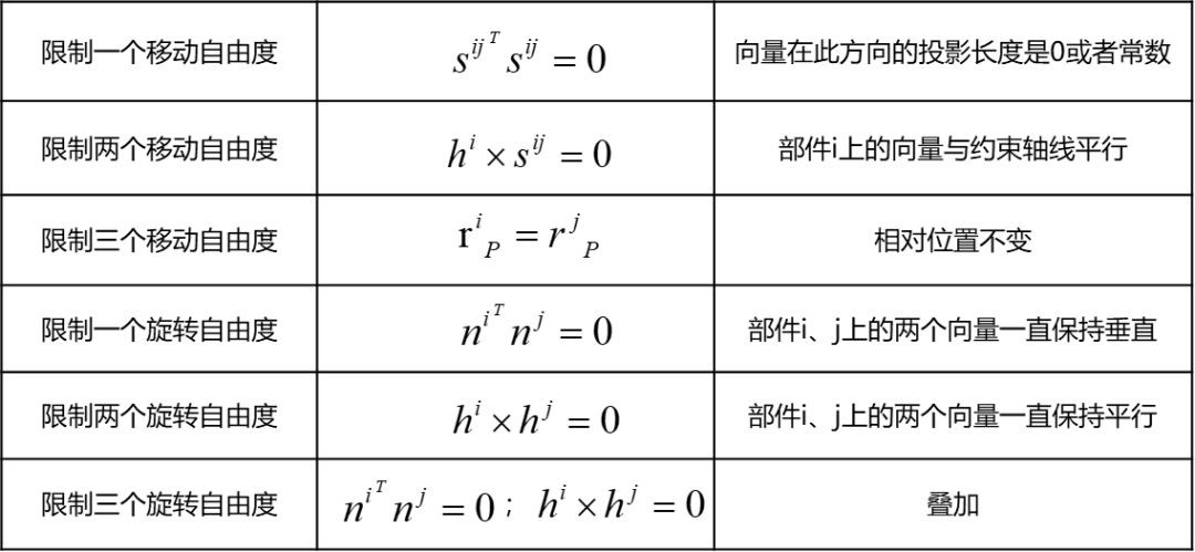 微信图片_20240304112742.jpg