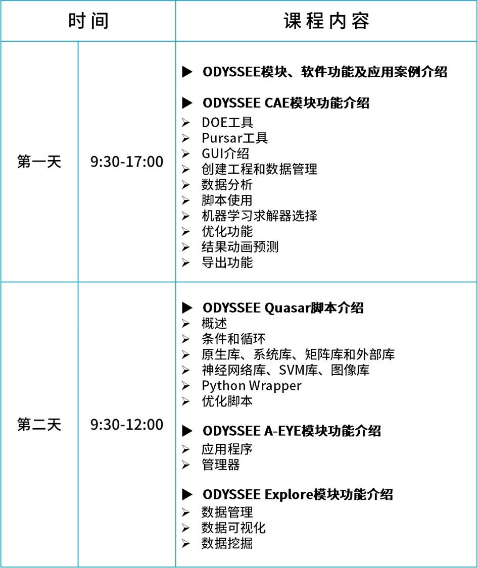 微信图片_20240517103306.jpg