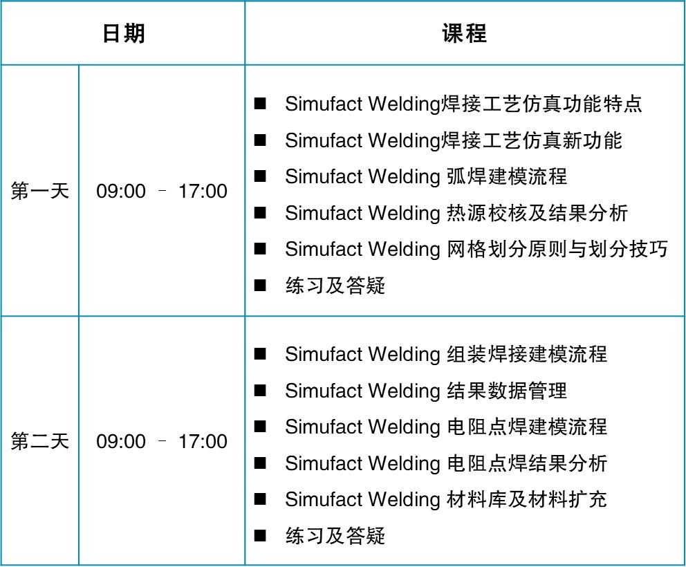 微信图片_20240523145444.jpg