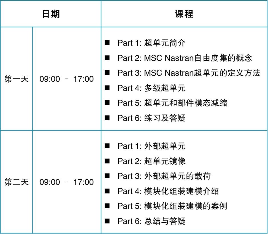 微信图片_20240523145502.jpg