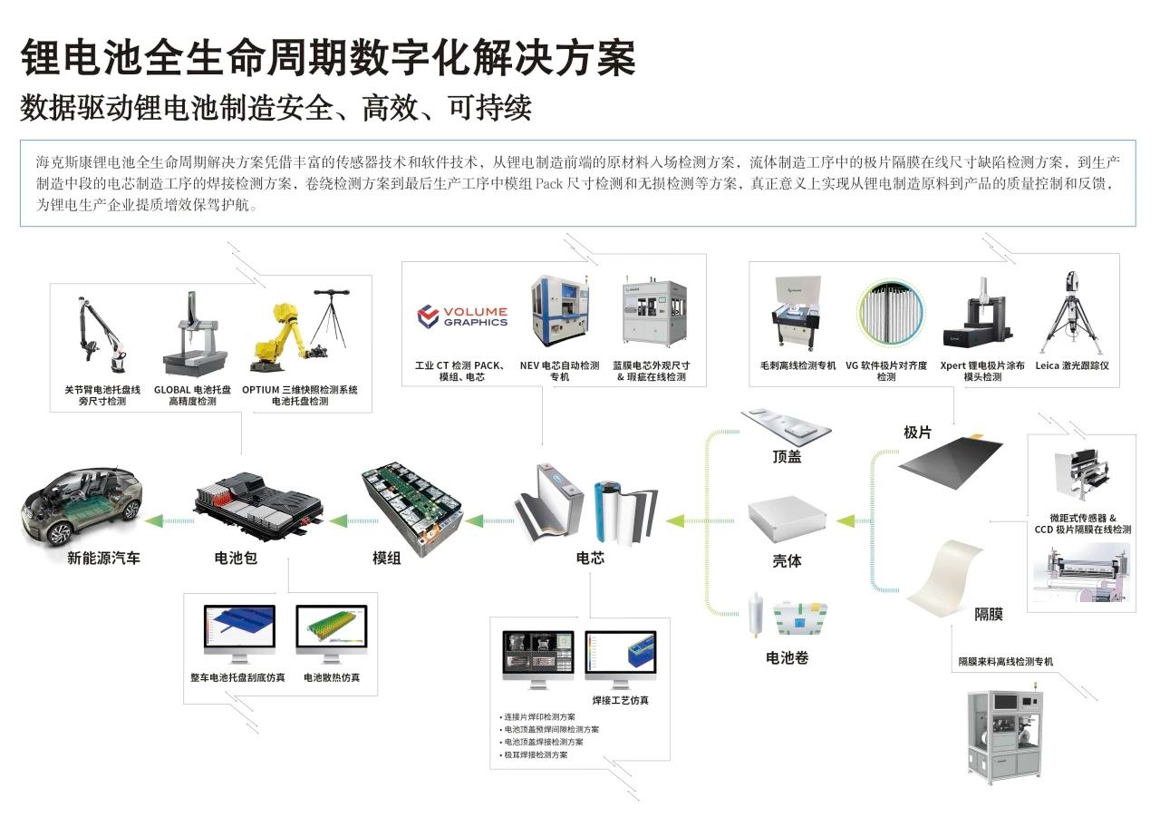 微信图片_20240705100029.jpg