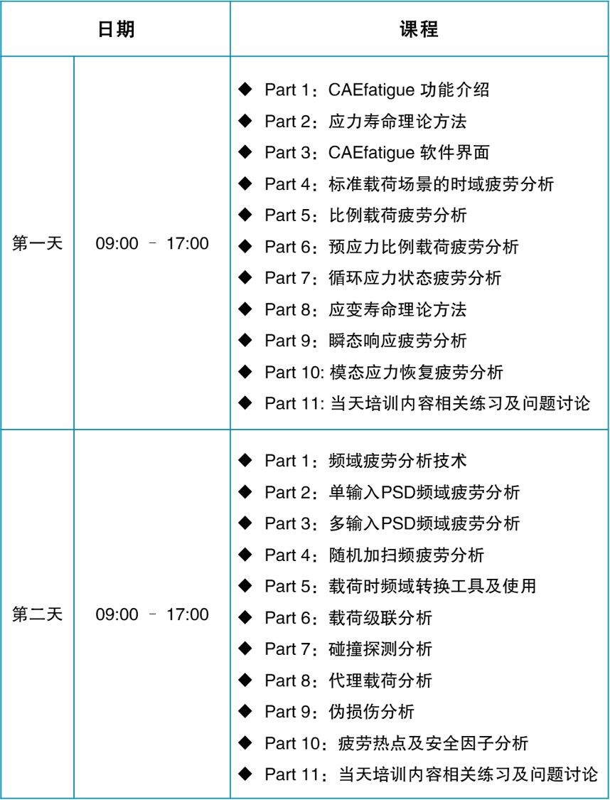 微信图片_20240712085948.jpg