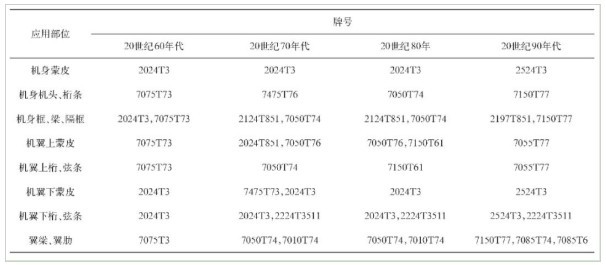 微信图片_20240726095921.jpg