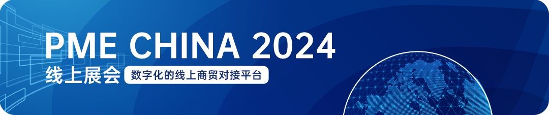 微信图片_20240806094436.jpg