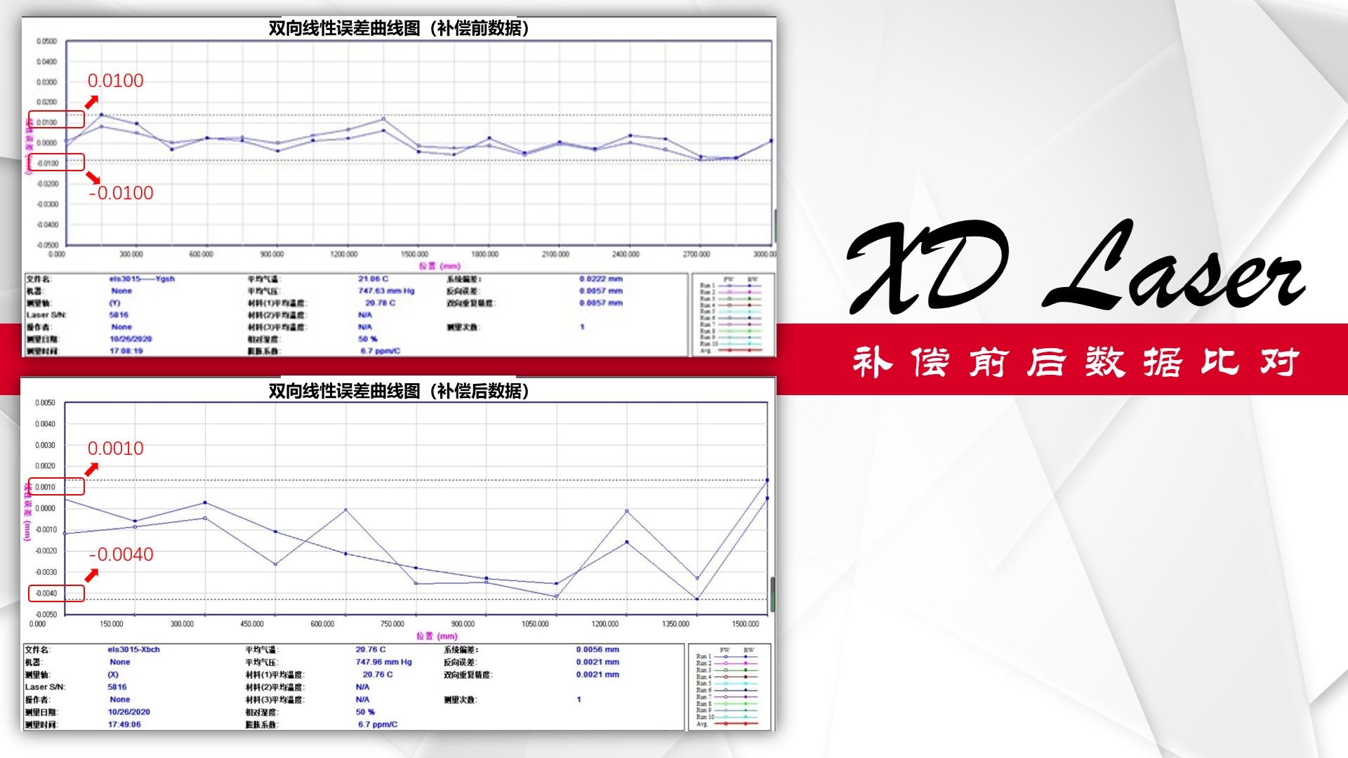 微信图片_20240827094942.jpg