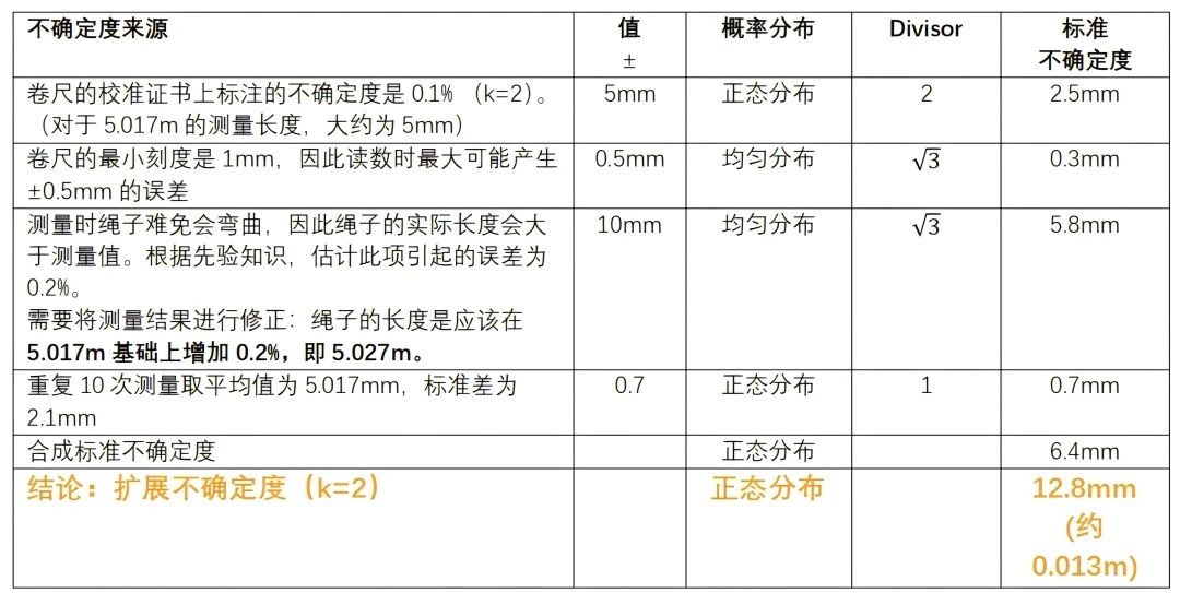 微信图片_20240830155823.jpg