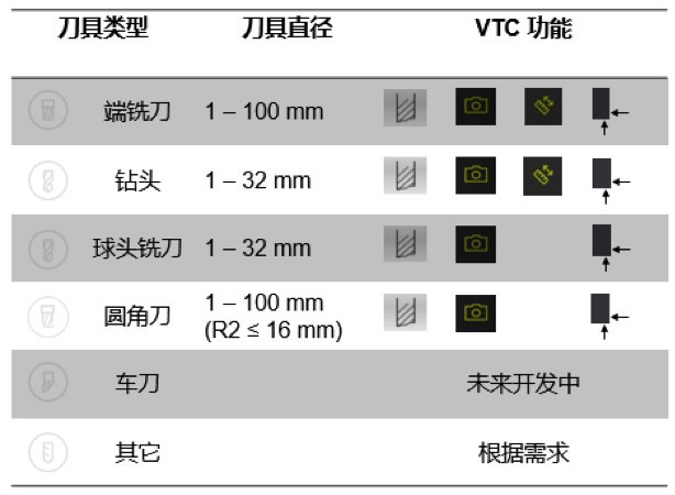 微信图片_20240913113854.jpg