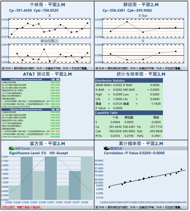 微信图片_20240920153956.jpg