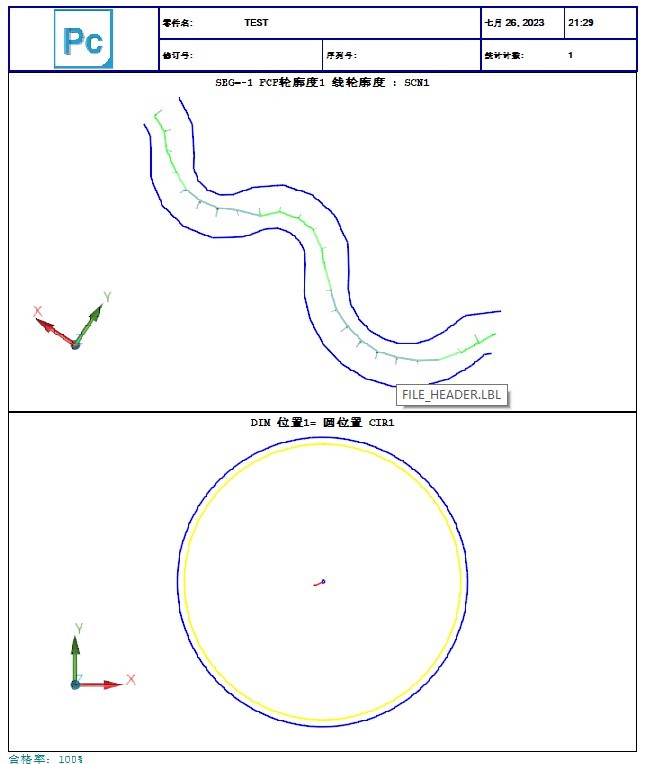 微信图片_20241011115906.jpg