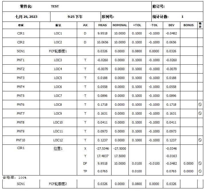 微信图片_20241011115912.jpg