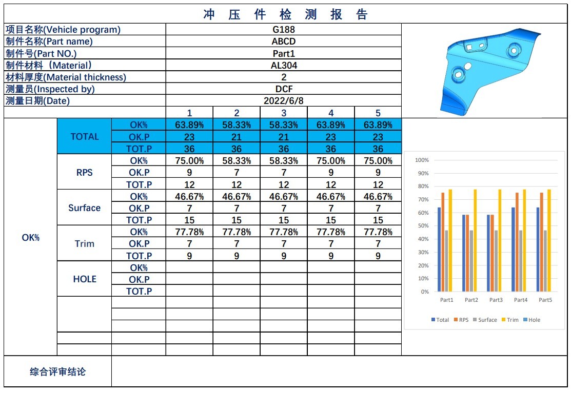 微信图片_20241011115922.jpg