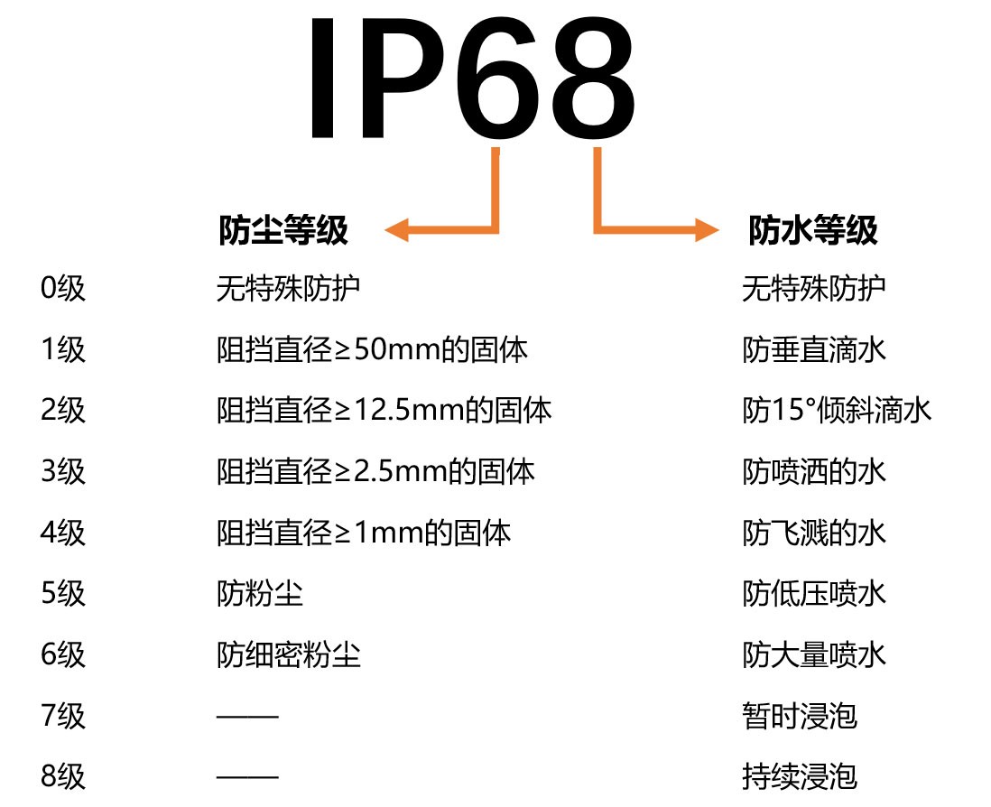 微信图片_20241016115051.jpg