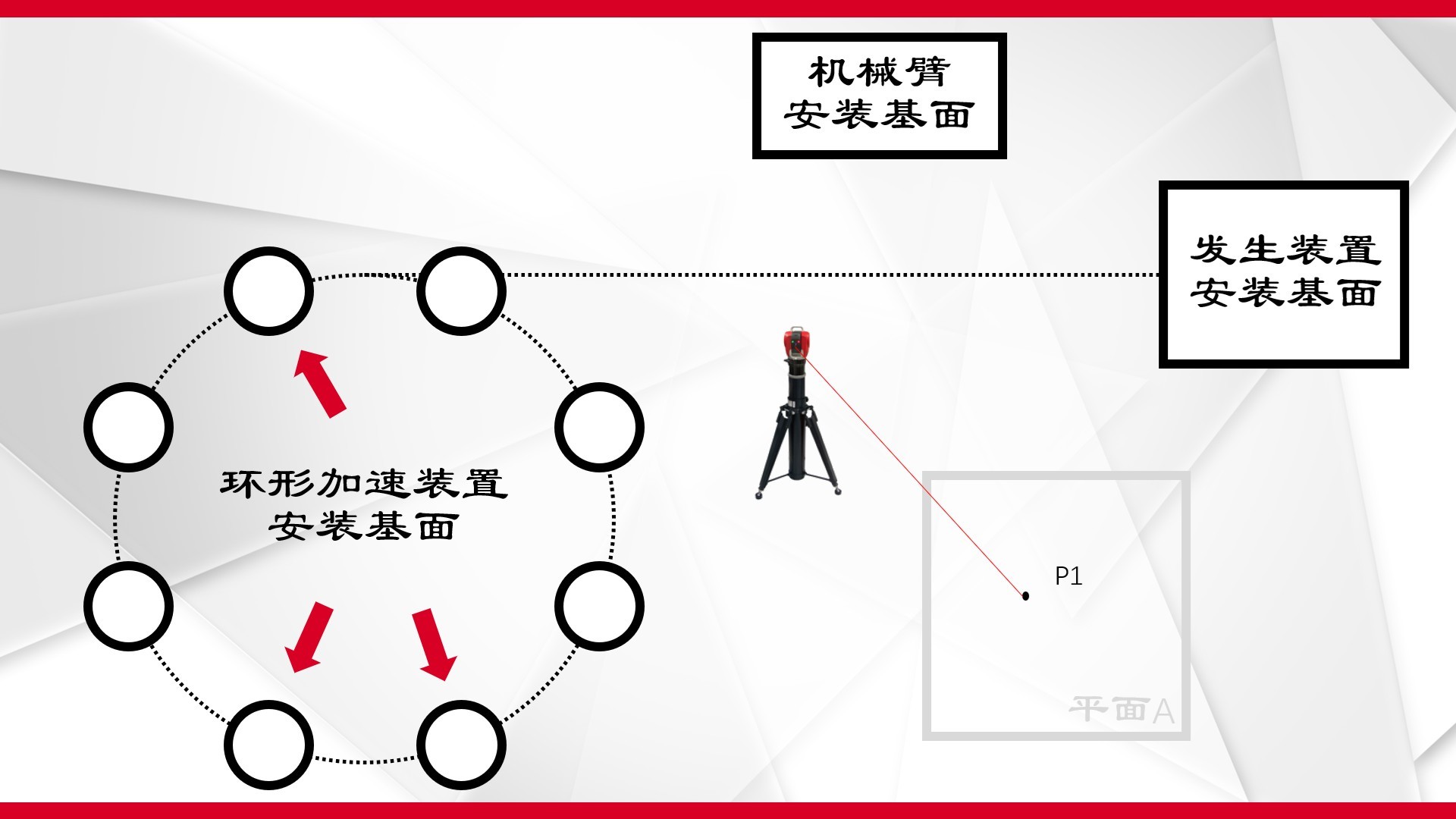 微信图片_20241016133446.jpg