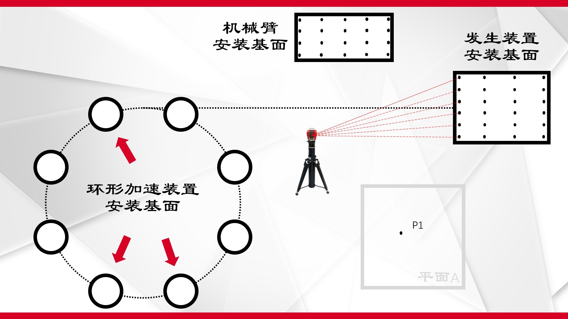 微信图片_20241016133451.jpg