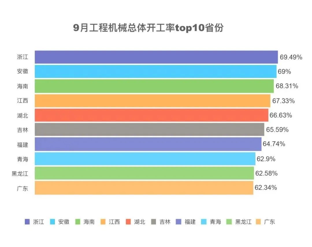 微信图片_20241030152925.jpg