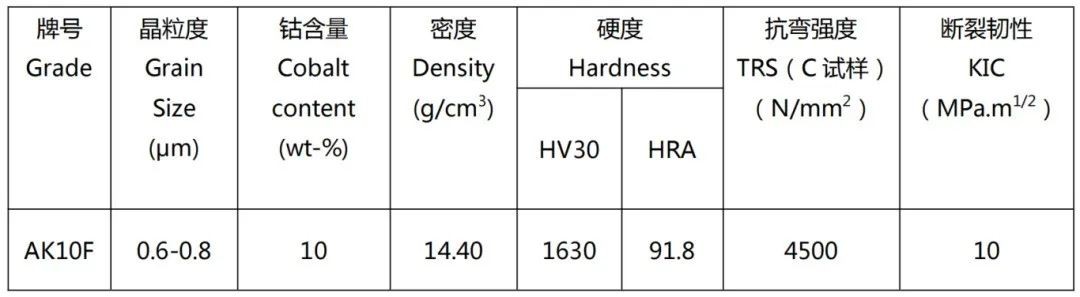 微信图片_20241031153813.jpg