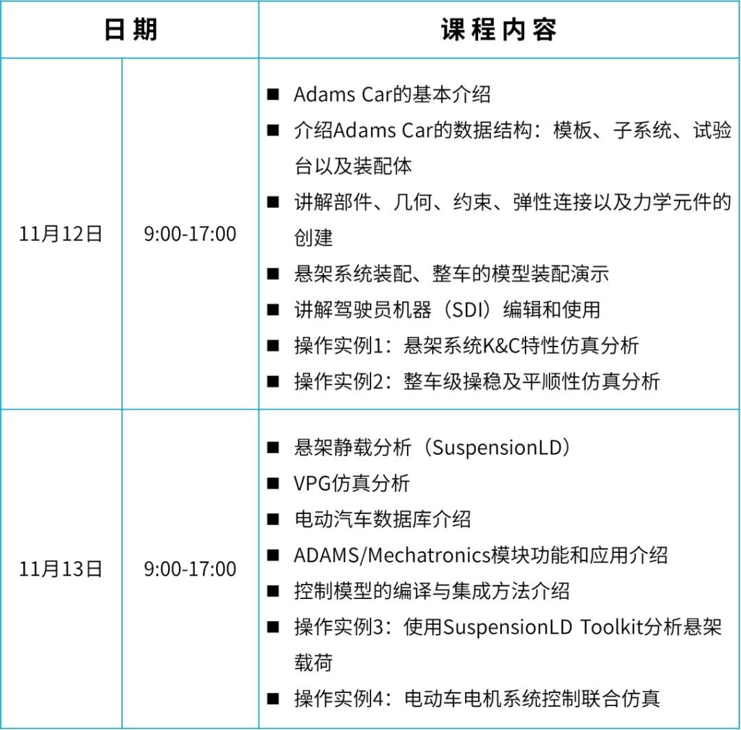 微信图片_20241111094230.jpg