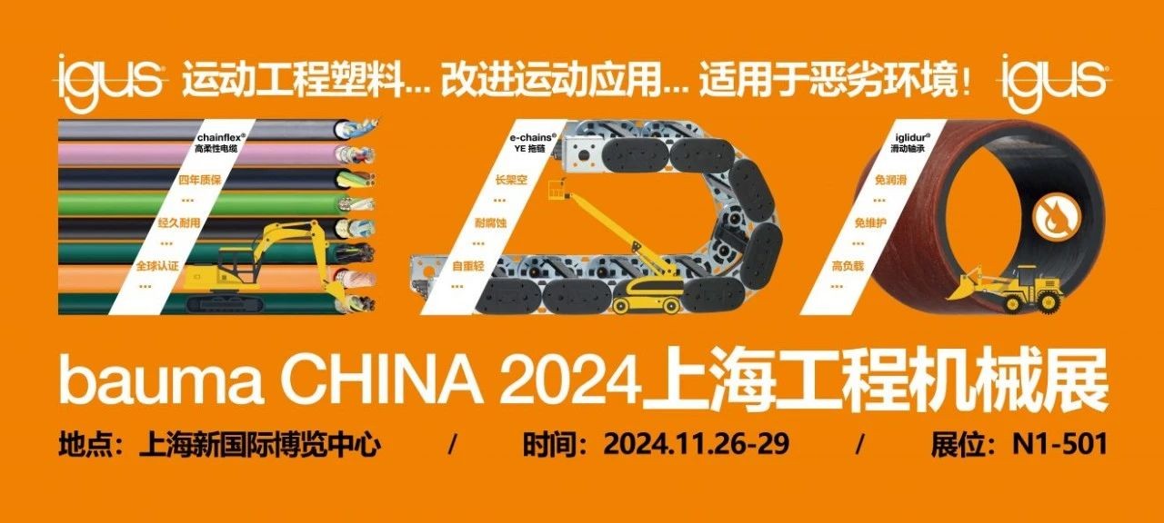 微信图片_20241120131945.jpg