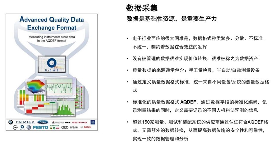 微信图片_20241216092251.jpg