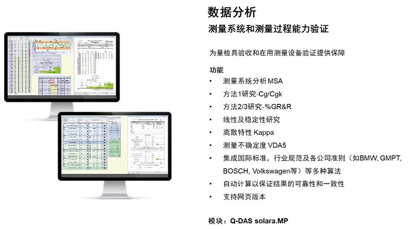 微信图片_20241216092257.jpg