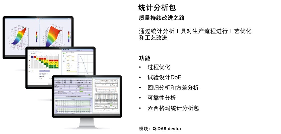 微信图片_20241216092305.jpg