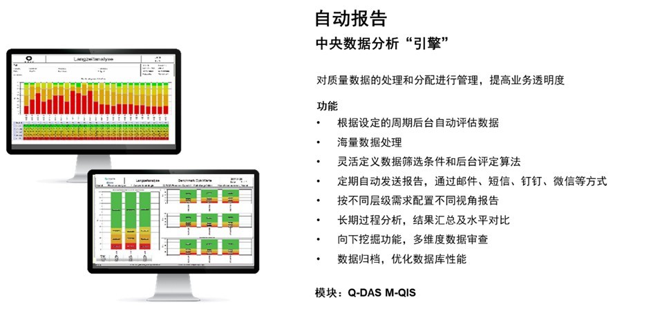 微信图片_20241216092307.jpg