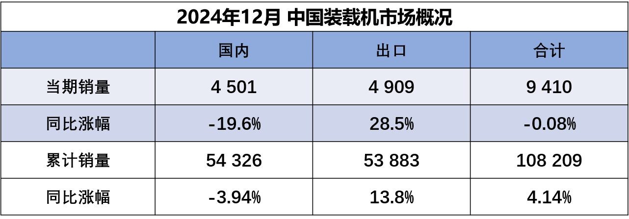 微信图片_20250116092918.jpg