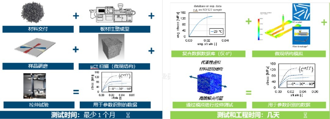 微信图片_20250117152341.jpg