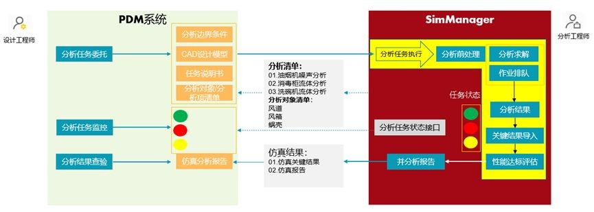 微信图片_20250125100031.jpg