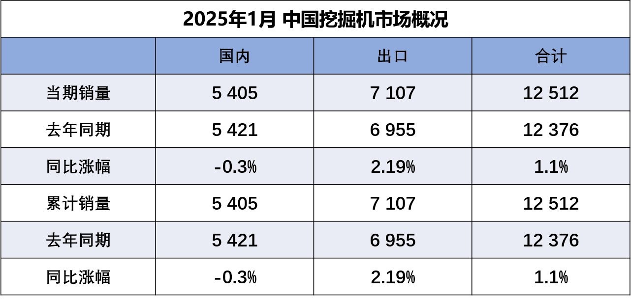 微信图片_20250213095248.jpg