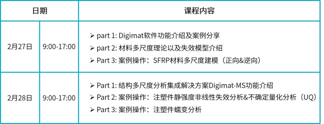 微信图片_20250214162621.jpg