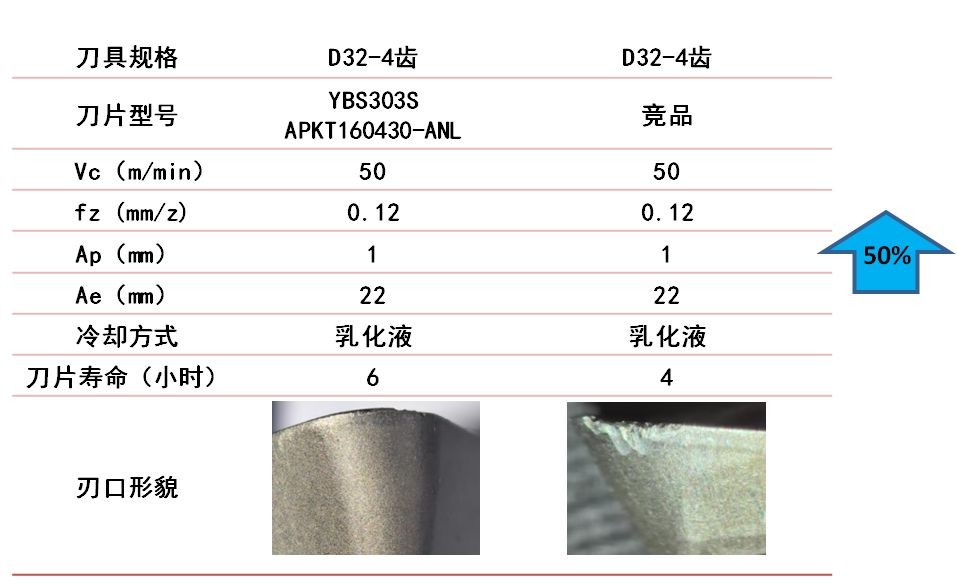 微信图片_20250218094449.jpg