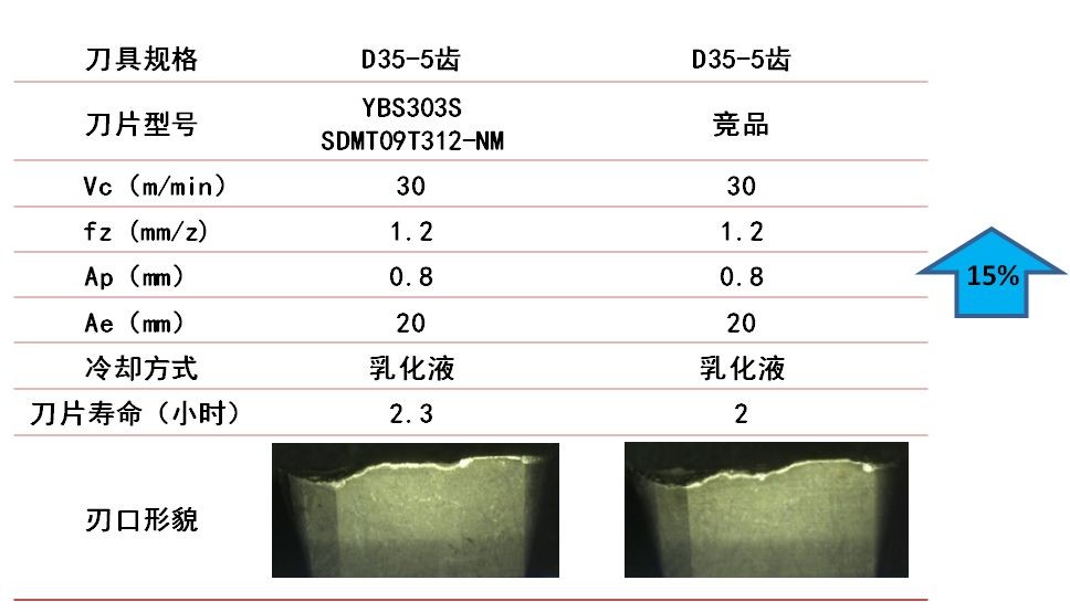 微信图片_20250218094454.jpg