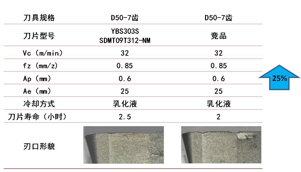 微信图片_20250218094457.jpg