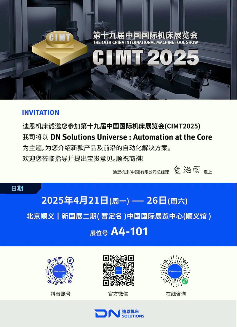 微信图片_20250218161851.jpg